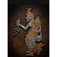 ราคา พ่อแก่ A4 ภาพโปสการ์ด กระดาษโฟโต (29492597845)