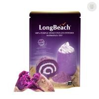 ราคา ลองบีชผงมันม่วง 100% (200 g) LongBeach 100% Purple Sweet Potato Powder 400727 (44101501138)