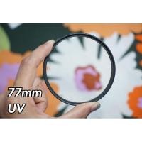 ราคา Kenko 77mm UV Filter (24577025142)