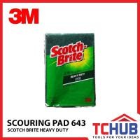 ราคา SCOTCH BRITE [3M] แผ่นใยขัดสก๊อตไบร์ท 643 (29583240425)