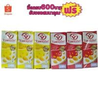 ราคา นมUHTไวตามิ้ลค์ ทุกรส ขนาด250 แพ็ค6#1แพ็คสุดคุ้ม (7335001972)