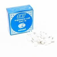 ราคา กิ๊ปพลาสติกจับสายเคเบิ้ล CAT 5 , สายแลนLANคอมพิวเตอร์ [ขายส่ง] (12708174153)