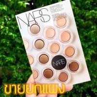 ราคา testerพร้อมส่ง Nars matte complete concealer. 0.5g*4 คุ้มมากใช้ได้นาน (1483247619)
