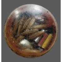 ราคา เครื่องราง ตลับสีผึ้งมหาเสน่ห์ (ตลับเลข1) หลวงพ่อกวย วัดโฆสิตาราม ชัยนาท ปี 2521 เก่าเก็บ (24257039721)