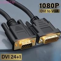 ราคา CYBERZAP Dvi 24+1 ถึง Vga Cable, 15-pin VGA DVI 24+1 Dvi To VGA Cable Adapter, Gold Plated Male to Male Pure Copper Dvi Cables To Vga Converter สําหรับแล็ปท็อป/เดสก์ท็อป/โปรเจคเตอร์/HDTV (50706355662)