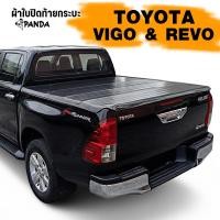 ราคา ผ้าใบปิดกระบะ TOYOTA VIGO / REVO ราคาโรงงาน (40477019938)