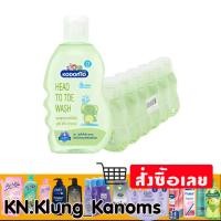 ราคา โคโดโม แชมพูสบู่เหลวอาบน้ำ เฮดทูโท วอช 100 มล. x 6 (27274617210)