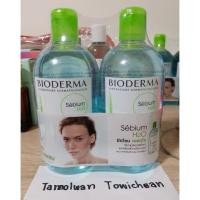 ราคา Bioderma cleansing water 500ml. (2604791820)