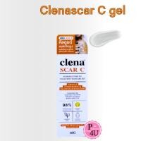 ราคา ClenaScar C Gel 7/15G ช่วยทำให้แผลเรียบเนียน และนุ่มลง (853788850)