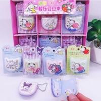 ราคา พร้อมส่งในสมุดโน๊ตซานริโอ คุโรมิ มายเมโลดี้ สมุดโน๊ตจิ๋ว สมุดโน๊ตพวงกุญแจ พวงกุญแจสมุดโน๊ต สมุดโน๊ตนุ่มนิ่ม (23260751230)