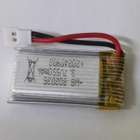 ราคา แบตเตอรี่เครื่องบินเซ็นเซอร์ UFO 3.7V600MAH แบตเตอรี่โดรน แบตเตอรี่ลิเธียมแบบชาร์จไฟได้ อุปกรณ์เสริมโดรน (43425242417)