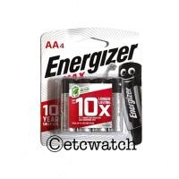 ราคา ถ่านอัลคาไลน์ Energizer Max AA / LR6 แพ็ค 4 ก้อน (27971309949)