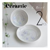 ราคา จานเซรามิค ชามเซรามิค ญี่ปุ่นมือสอง ลายดอกไม้สีม่วง (ขายเป็นเซ็ท) (19257043485)