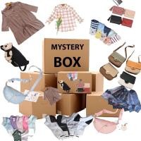 ราคา Mystery box กล่องปริศนา (10545445461)