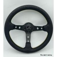 ราคา พวงมาลัยรถยนต์ พวงมาลัยแต่ง พวงมาลัยรถ พวงมาลัย king of vertex 13นิ้ว (9676297312)