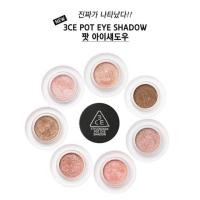 ราคา พร้อมส่ง !! แท้ !! 3CE Pot Eye Shadow (121511235)