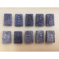 ราคา พระสมเด็จหลังสีวลี หลวงพ่อกวย วัดโฆสิตาราม (( พิมพ์เล็ก )) พร้อมบัตรรับประกัน แท้ % (11659887896)