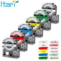 ราคา 6pcs Multi Colors SS12KW ST12KW LC-4WBN Compatible Epson LabelWorks LK Tape Standard 12mm For Epson Label Printer LW-300 (5085251047)