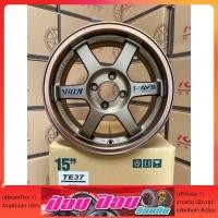 ราคา ล้อTE37 สติ๊กเกอร์ 15x7 ET35 4รู/100(งานKAYS) (29250095525)