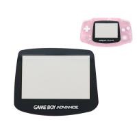 ราคา เลนส์หน้าจอเกมส์บอย Screen Protector Lens For GameBoy Advance GBA (9459823473)