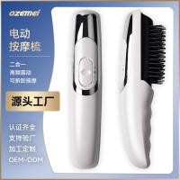 ราคา หวีนวดไฟฟ้าหัวนวดหวีผมยาวทําผมตรงดูแลเส้นผมหวีดูแลเส้นผม (57850259850)