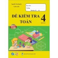 ราคา หนังสือ - ตรวจคณิตศาสตร์ ป.4 - เล่ม 2 (1 เล่ม) (26550040786)