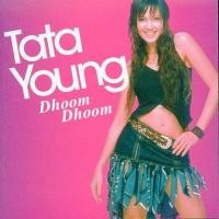 ราคา ซีดี Tata Young - Dhoom Dhoom (CD) (VG+) (25684923747)