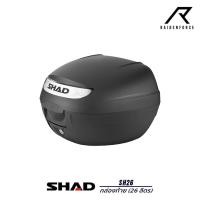 ราคา กล่องท้าย SHAD SH26 (26 ลิตร) (23457271195)