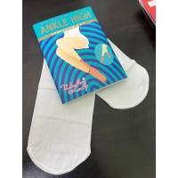 ราคา ถุงเท้า/ถุงน่องพยาบาลสีขาว (ข้อสั้น) (46850756748)