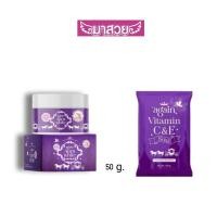 ราคา โลชั่นEเผือก Again Aura White Night Body Cream 50 g./ สบู่Eเผือก (40960527849)