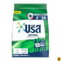 ราคา บรีส เอกเซล ผงซักฟอก แบบถุง 750 ก. (25298011672)