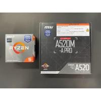 ราคา AMD RYZEN 5 4500 + Mainboard A520M-A PRO มือสอง (41967810135)