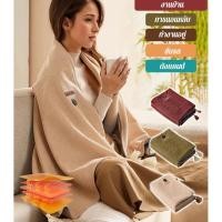 ราคา ผ้าห่มอุ่นแบบกราฟีนทำความร้อน/ผ้าห่มที่นอนไฟฟ้า ควบคุมอุณหภูมิ ผ้าห่มไฟฟ้า (27817166771)