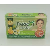 ราคา แพรอท เฮอร์เบิล สบู่สมุนไพร 120 กรัม (13240797623)