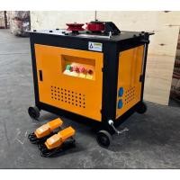 ราคา เครื่องดัดเหล็กเส้นวงกลม เหล็กข้ออ้อย 22 mm/ เหล็กกลม 25 mm Stirrup Rebar Circle Bender ยี่ห้อ XYLON รุ่น XYL-CB25 (41927327138)