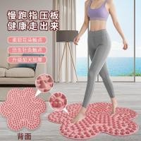 ราคา [Times], Super Jogging Shiatsu Board แผ่นนวดเท้านวดเท้า Shiatsu Board Pad Toe Pressure Board อุปกรณ์กีฬา Bionic การฝังเข็ม Contact Shock Absorption Knee Pad Mass (54950660483)