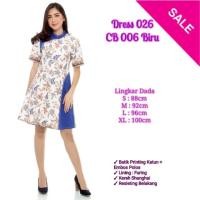 ราคา ชุดเดรสผ้าบาติก - Patri Jolita - ชุดเดรสผ้าซับในผ้าบาติกแขนสั้น 026 (53405604732)