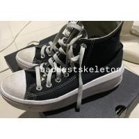 ราคา converse chuck taylor all star move platform มือสอง (24336710984)