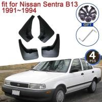 ราคา สําหรับ Nissan Sentra B13 1991 ~ 1994 1992 1993 Tsurum V16 Sunny อุปกรณ์เสริม MudGuards Mud Flaps Splash ด้านหน้าด้านหลังล้อ Fender Guardauto ชิ้นส่วนตกแต่งรถ (41277650490)