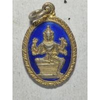 ราคา เหรียญพระพรหมหลังยันต์ เนื้อกะไหล่ลงยาน้ำเงิน หลังยันต์ ขนาด 1.3x3.3ซ.ม. (41775743625)