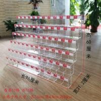 ราคา ชั้นวางปากกาเครื่องเขียนหลายชั้นแบบขั้นบันไดเคาน์เตอร์อะคริลิคโปร่งใส/เหมาะสำหรับร้านขายเครื่องเขียน/จัดส่งฟรี/มีปลายทาง (25772108256)