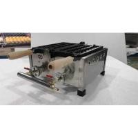 ราคา แก๊สขนมรูปฮาวเคลือบน้ําตาลเครื่องทาโกะยากิลูกกระทะเสียบไม้ชงวาฟเฟิลอุปกรณ์อบ (56752575747)