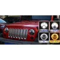 ราคา โคมไฟหน้าคาริเบี้ยน(CARIBIAN) ,โคมไฟหน้าคาริเบี้ยน ,ไฟหน้าคาริเบี้ยน ,โคมไฟหน้า caribian (7560567484)