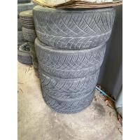 ราคา ยางมือสอง 265/50/20 NITTO NT420S made in Japan ปี19 ราคาต่อเสิน (28059009576)