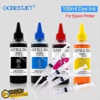 ราคา หมึกสีย้อมเสริมสำหรับ 73N T0731-T0734 Epson Stylus T20 T21 TX100 TX200 TX210 T40W CX7300 CX8300 C (25409213495)