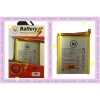 ราคา แบต huawei p9 แบตHuawei P9lite งานบริษัท พร้อมเครื่องมือ แบตมีคุณภาพ ประกัน1ปี แบตเตอรี่Huawe P9/P9lite (16387107386)