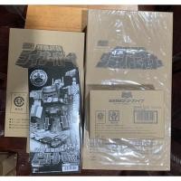 ราคา Super Minipla & So-do GogoFive (6257440863)