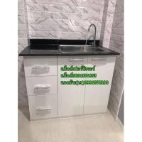 ราคา เค้าเตอร์ครัวท็อปแกรนิตดำติดซิ้งค์ขนาดส80ก96ลึก50cm (2791449730)