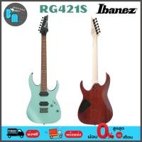 ราคา Ibanez RG421S กีต้าร์ไฟฟ้า (24818653903)