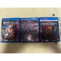 ราคา ps vita มือ2 minecraft + gundum + attack on titan 3เกมส์ 345baht (25932789458)